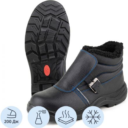 Ботинки сварщика утепленные (мод.24М) ПУ/НР с МП (р.45)