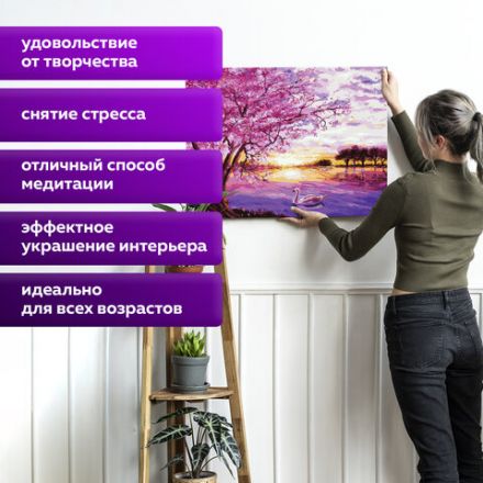 Картина по номерам 40х50 см, ОСТРОВ СОКРОВИЩ "Цветущая сакура", на подрамнике, акриловые краски, 3 кисти, 662494 Картина по номерам 40х50 см, ОСТРОВ СОКРОВИЩ "Цветущая сакура", на подрамнике, акриловые краски, 3 кисти, 662494