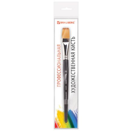 Кисть художественная профессиональная BRAUBERG ART CLASSIC, синтетика мягкая под колонок, плоская, № 20, короткая ручка, 200705