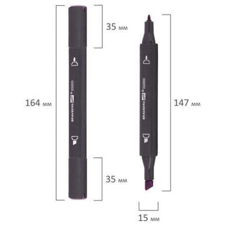 Маркер для скетчинга ХУДОЖЕСТВЕННЫЙ 1 мм - 6 мм BRAUBERG ART CLASSIC, РОЗОВЫЙ АНТИЧНЫЙ (R543), 151865