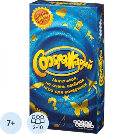 Настольная игра Соображарий 1407