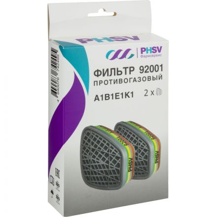 Фильтр противогазовый PHSV 92001, А1В1Е1К1, 2 шт/уп Фильтр противогазовый PHSV 92001, А1В1Е1К1, 2 шт/уп