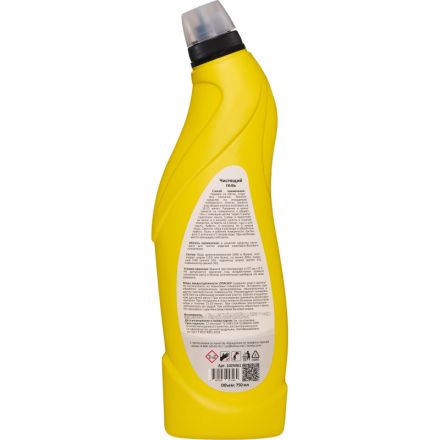 Средство для сантехники LUSCAN 750мл с хлором