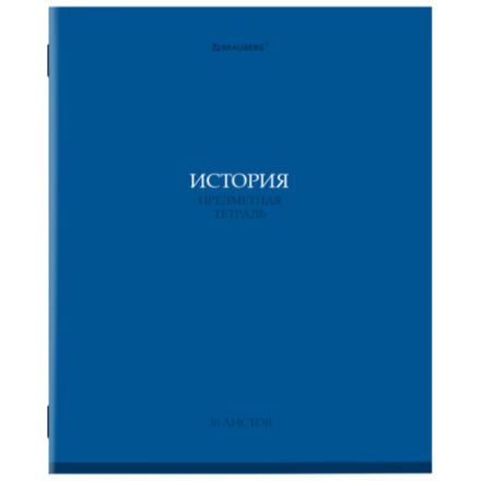 Тетради предметные, КОМПЛЕКТ 13 ПРЕДМЕТОВ, 36 л., обложка мелованная бумага, BRAUBERG, "КОЛОР", 405161