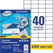 Этикетки самоклеящиеся Europе,52,5x29,7мм на листеА4 (100 лист)