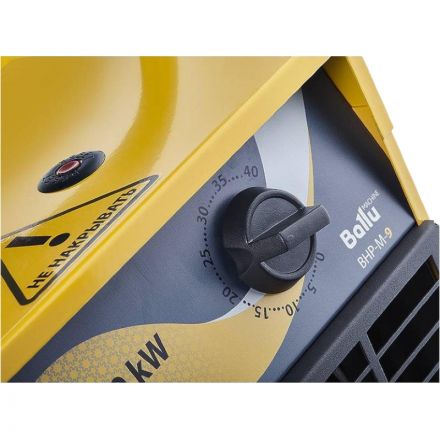 Пушка тепловая  BALLU BHP-M-5