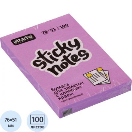 Стикеры Attache Selection 76x51 мм неоновые фиолетовые (1 блок, 100 листов)