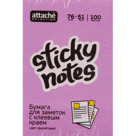 Стикеры Attache Selection 76x51 мм неоновые фиолетовые (1 блок, 100 листов)