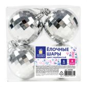 Украшение ёлочное 4 шт., 6 см, "Диско-шар", пластик, серебристый, ЗОЛОТАЯ СКАЗКА, 592485 Украшение ёлочное 4 шт., 6 см, "Диско-шар", пластик, серебристый, ЗОЛОТАЯ СКАЗКА, 592485