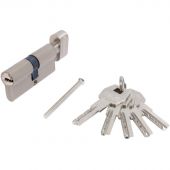 Замок врезной УЗК_Мех.цилин Стандарт MAX 70 35х35В SN5кл перф.кл/вер.м.ник