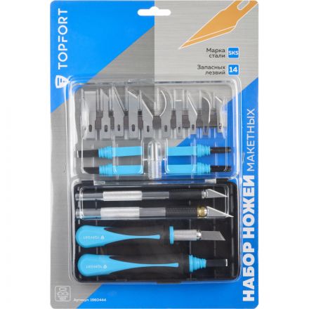 Нож макетный TOPFORT Набор 22поз:нож 4шт,смен.насад.4шт,14лез.раз.тип,бокс Нож макетный TOPFORT Набор 22поз:нож 4шт,смен.насад.4шт,14лез.раз.тип,бокс