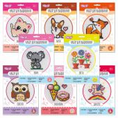 Набор для вышивания, конверт, АССОРТИ, 10КОР