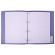 Тетрадь на кольцах БОЛЬШАЯ А4 (240х310 мм), 120 листов, под кожу, клетка, BRAUBERG "Joy", фиолетовый/светло-фиолетовый, 404506