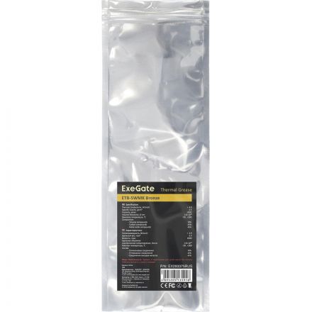 Термопаста ExeGate ETB-5WMK Bronze 3г, шприц с лопаткой(EX293375RUS)