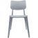 Стул для столовых SHT-S110-P серый/серый   219565