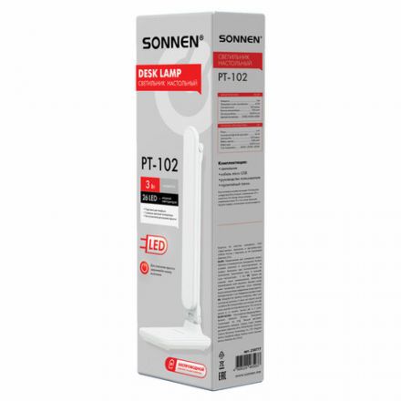 Настольная лампа светильник беспроводная SONNEN PT-102, USB, LED, 3 Вт, 3 режима, белый, 238777