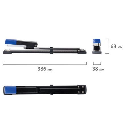 Степлер брошюровочный №24/6, №26/6 BRAUBERG "Extra", до 30 листов, на 150 скоб, черно-синий, 272720