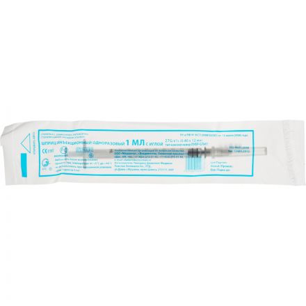 Шприц туберкулиновый 1мл LS 27G(0,4x12) над. 150шт/уп Джинлонг