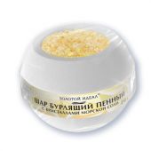 Шар бурлящий пенный 210 г с кристаллами морской соли, бомбочка для ванны, WHITE, ЗОЛОТОЙ ИДЕАЛ, 701938 Шар бурлящий пенный 210 г с кристаллами морской соли, бомбочка для ванны, WHITE, ЗОЛОТОЙ ИДЕАЛ, 701938