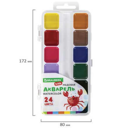 Краски акварельные BRAUBERG KIDS, медовые, 24 цвета, квадратные кюветы, пластиковый пенал, 192284 Краски акварельные BRAUBERG KIDS, медовые, 24 цвета, квадратные кюветы, пластиковый пенал, 192284