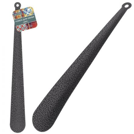 Ложка Рожок для обуви Биг,металл,длина 44см. ,VL56-54 Ложка Рожок для обуви Биг,металл,длина 44см. ,VL56-54