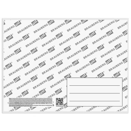 Холст черный на картоне (МДФ), 18х24 см, грунт, хлопок, мелкое зерно, BRAUBERG ART CLASSIC, 191677 Холст черный на картоне (МДФ), 18х24 см, грунт, хлопок, мелкое зерно, BRAUBERG ART CLASSIC, 191677