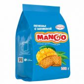 Печенье сдобное БРЯНКОНФИ с начинкой манго, 500 г, УТ-00028798 Печенье сдобное БРЯНКОНФИ с начинкой манго, 500 г, УТ-00028798