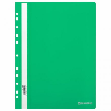 Скоросшиватель пластиковый с перфорацией BRAUBERG EXTRA, А4, 140/180 мкм, зеленый, 272896