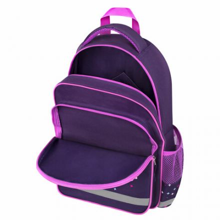 Рюкзак ПИФАГОР SCHOOL, 1 отделение, 3 кармана, "Leapfrog", 38x28х14 см, 273167