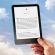 Книга электронная Amazon Kindle Paperwhite 2024 16GB Jade