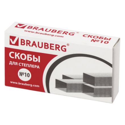 Канцелярский набор BRAUBERG "ULTRA", 10 предметов, вращающаяся конструкция, черно-красный, 231929