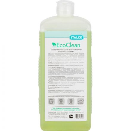 Средство для удаления накипи Italco EcoClean, для кофемашин 1000 мл