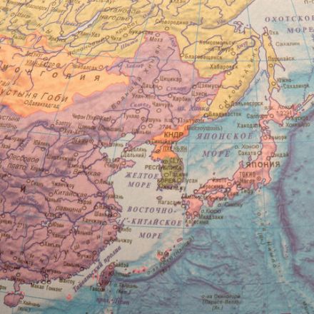 Глобус интерактивный + очки VR, политический, GLOBEN, 25 см с подсветкой, INT12500304