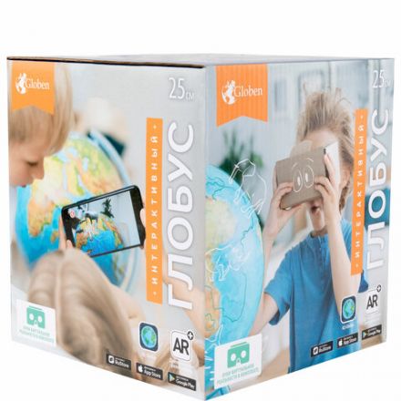 Глобус интерактивный + очки VR, политический, GLOBEN, 25 см с подсветкой, INT12500304