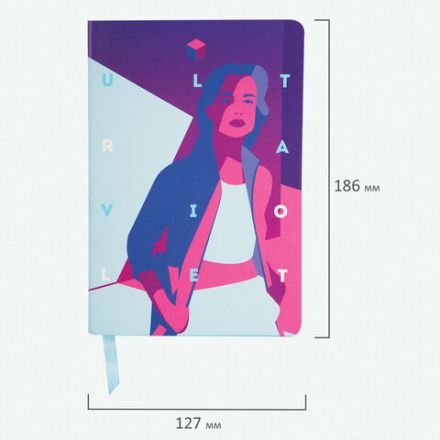 Ежедневник недатированный B6 (127х186 мм), BRAUBERG VISTA, под кожу, гибкий, 136 л., "Ultraviolet", 112104
