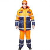 Костюм зимний Спектр-2 куртка и полукомбинезон (размер 44-46, рост 182-188)