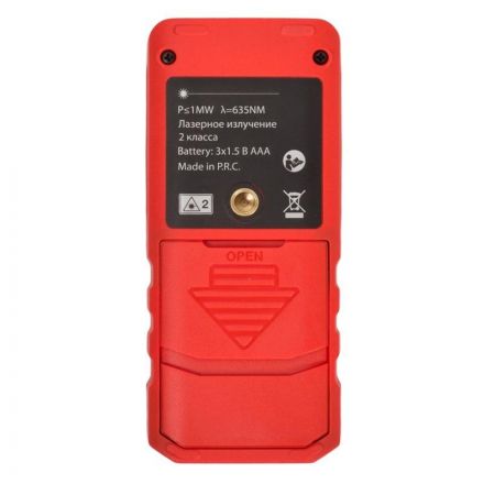 Дальномер лазерный с угломером RGK DL70