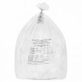 Пакеты для медицинских отходов КОМПЛЕКТ 100 шт., класс А (белые) 60 л, 70х80 см, 12 мкм, ПТП "Киль"