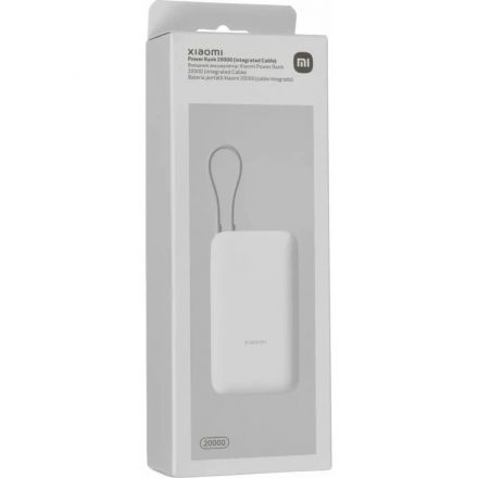 Внешний аккумулятор с встр.каб. Xiaomi BHR9738GL 20000mAh GL Light Gray