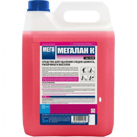 Средство для удаления следов цемента Мегалан К 5 л (концентрат) СПб