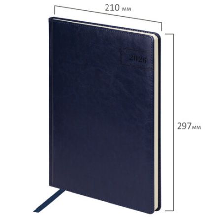 Ежедневник датированный 2026 БОЛЬШОЙ ФОРМАТ 210х297 мм, А4, BRAUBERG "Imperial", под кожу, синий, 117247