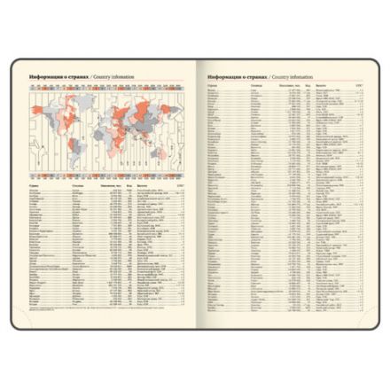 Ежедневник датированный 2026 БОЛЬШОЙ ФОРМАТ 210х297 мм, А4, BRAUBERG "Imperial", под кожу, синий, 117247