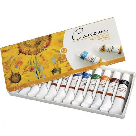 Краски масляные Сонет 12х10 мл.2641099