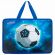 Папка на молнии с ручками ЮНЛАНДИЯ А4, 1 отделение, пластик, 80 мм, "Football", 272158