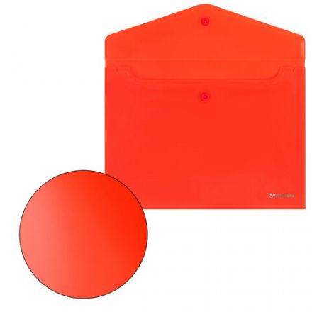 Папка-конверт с кнопкой КОМПЛЕКТ 10 шт., А4, А5 по 5 шт., цвета ассорти, BRAUBERG, 0,18 мм, 272868