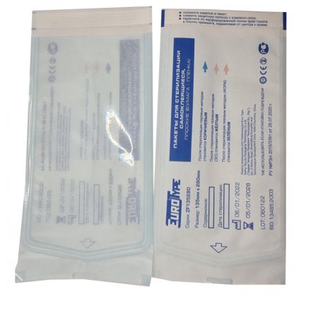 Пакет для стерилизации комби.самокл. 135 х 280 мм уп/200шт EuroType Пакет для стерилизации комби.самокл. 135 х 280 мм уп/200шт EuroType