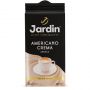 Кофе молотый Jardin Americano Crema 250 г (вакуумная упаковка)