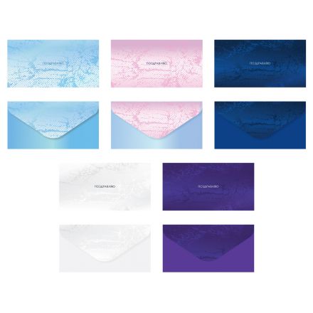 Конверт для денег MESHU "Wave", 85*164мм, выб. лак, 5 дизайнов