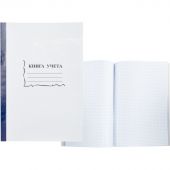 Книга учета бухгалтерская офсет А4 96 листов в клетку на скрепке (обложка - картон)