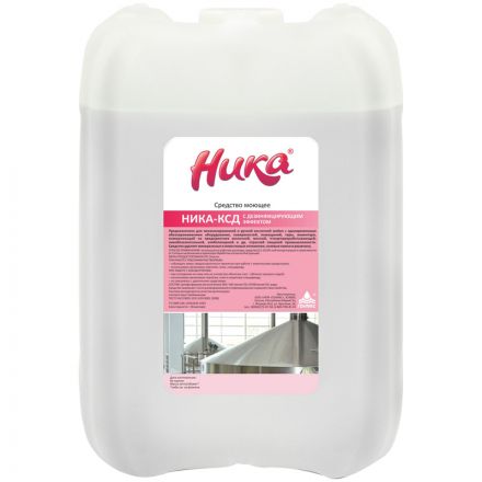 Средство моющее Ника "КСД", с дезинфицирующим эффектом, канистра, 6кг Средство моющее Ника "КСД", с дезинфицирующим эффектом, канистра, 6кг